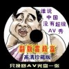 word怎么删除多余的空白页